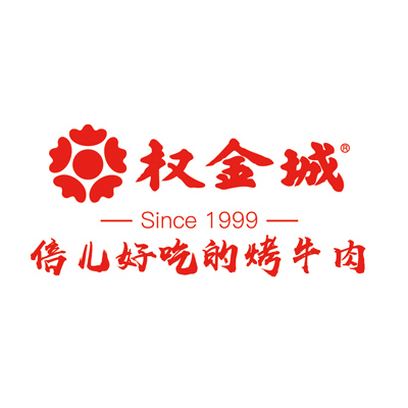 权金城加盟_中餐加盟_权金城加盟费用_加盟条件_加盟流程_加盟星